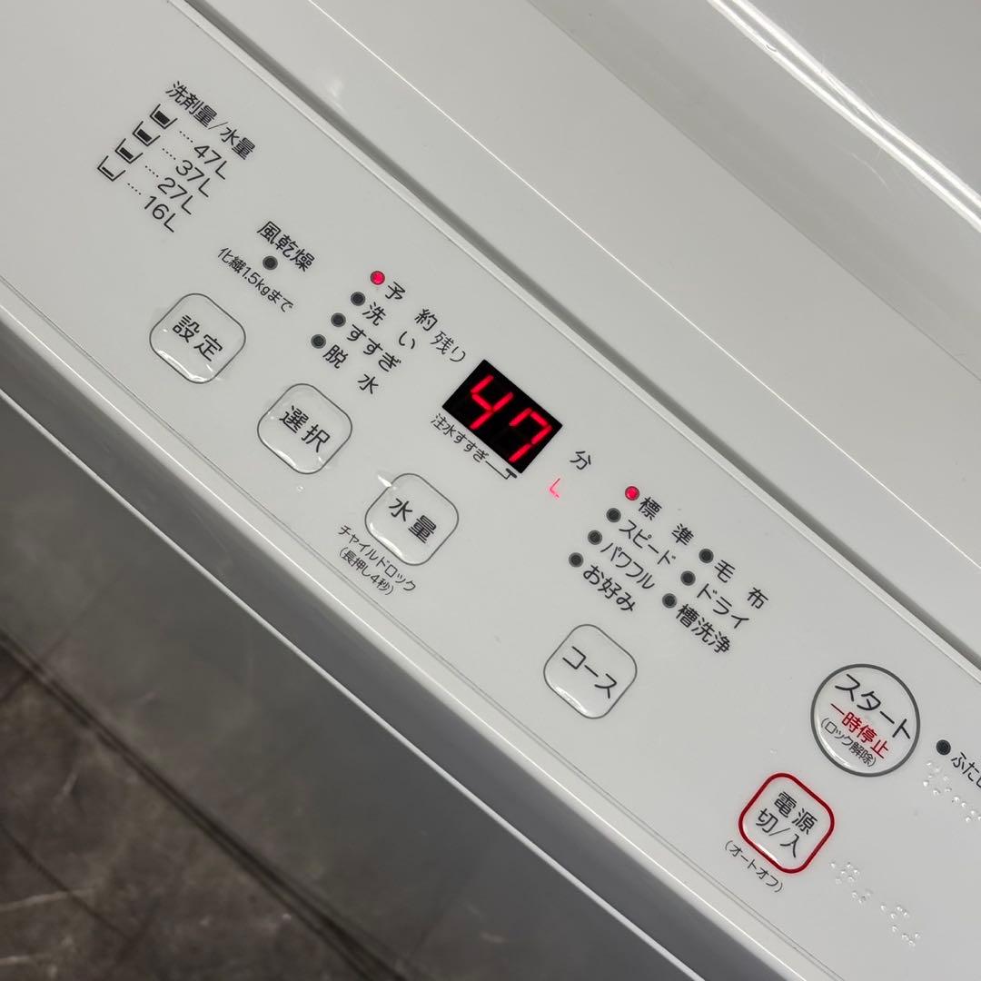 ω送料込！設置対応◎2024年 RORO 洗濯機 YWM-T55LW 5.5kg