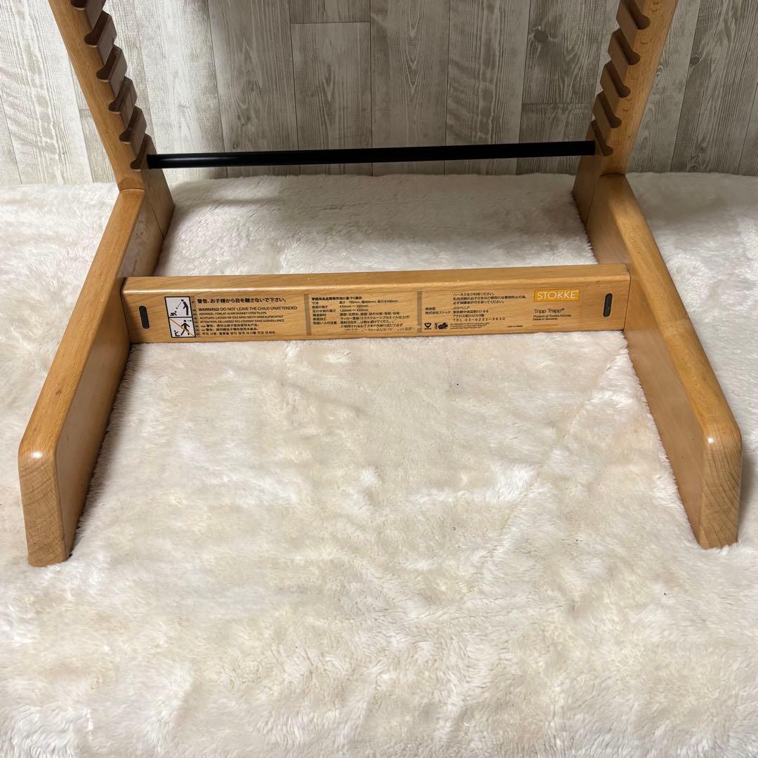 人気 ストッケ トリップトラップ ナチュラル シリアル4 ベビーセット