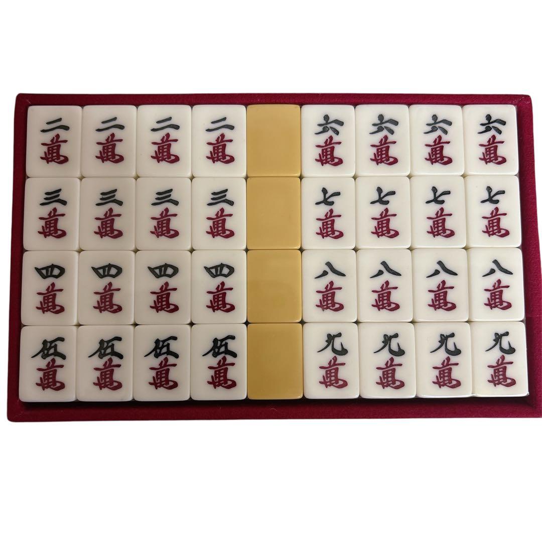 ◇未使用◇天和 テンホウ最高級麻雀蘇州牌 ダイヤ牌 - メルカリ