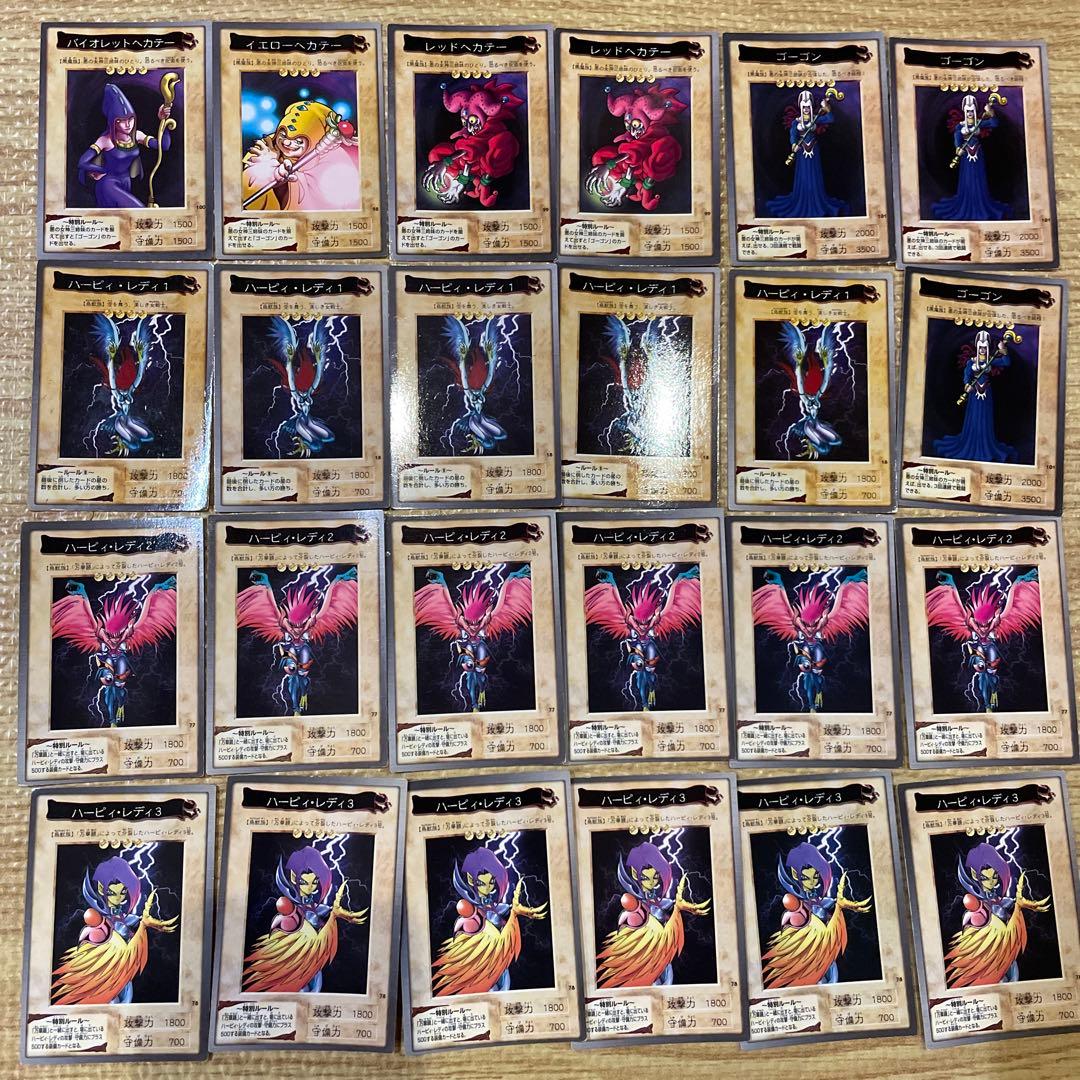 遊戯王 初期 バンダイ版 カードダス まとめ売り 259枚 - メルカリ