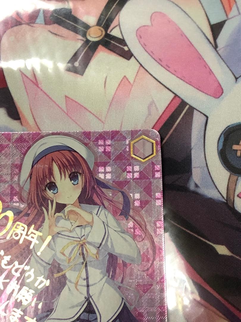 ヴァイスシュヴァルツ ダ・カーポ まっすぐな気持ち こと