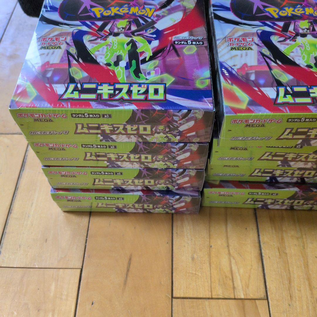 ムニキスゼロ12ボックスシュリンク付き新品未開封ポケモンカード