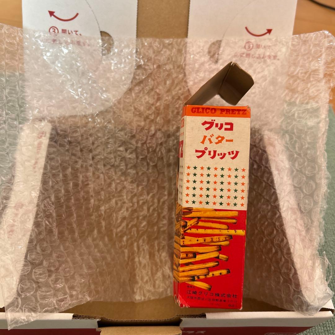 グリコ プリッツ 1960年代 箱 ファミリーサイズ - メルカリ