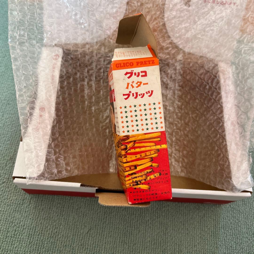 グリコ プリッツ 1960年代 箱 ファミリーサイズ - メルカリ