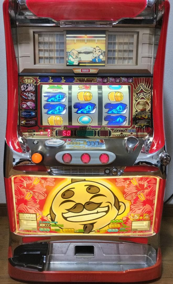 パチスロ実機】大都技研☆『初代』吉宗S【コイン不要機無】4号機