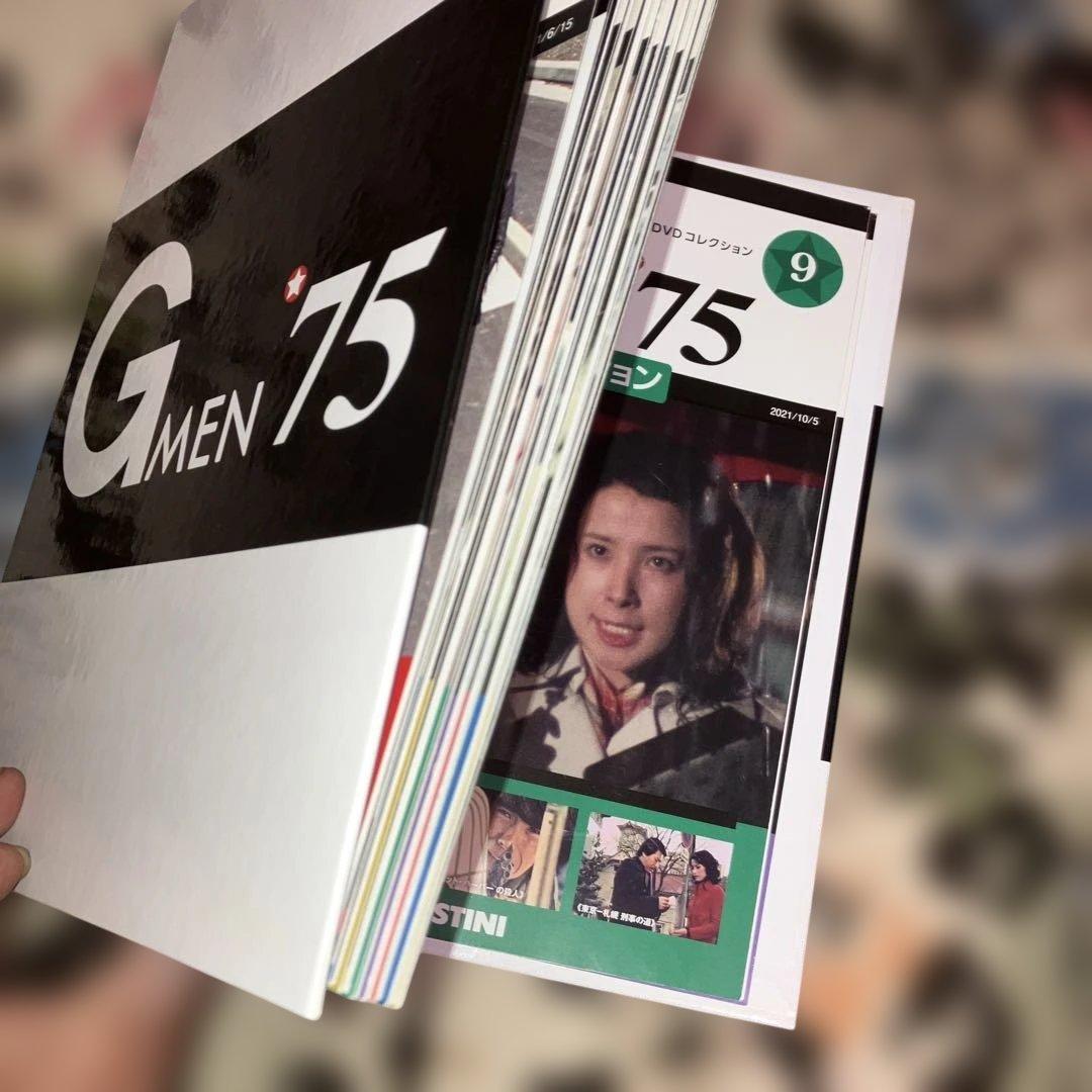 Gメン'75 DVDコレクション1巻〜119巻 全巻セット完全コンプリート