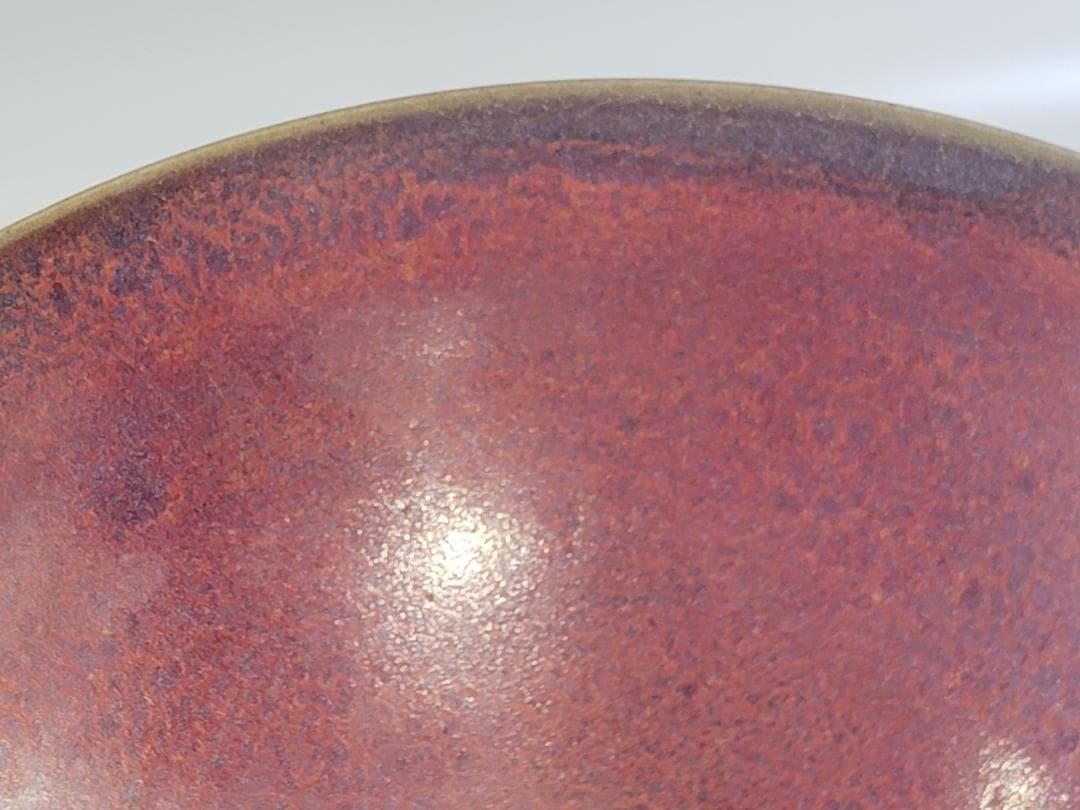 鈞窯 天藍釉紫斑 茶碗