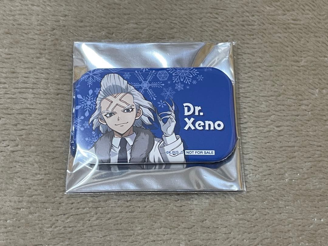 Dr.STONE さっぽろ雪まつり 特典 スクエア缶バッジ ゼノ - メルカリ