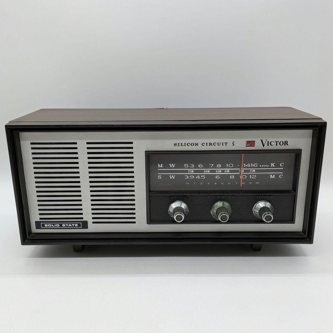 Victor Silicon Circuit 5 ラジオ 5H-25B レトロ - メルカリ