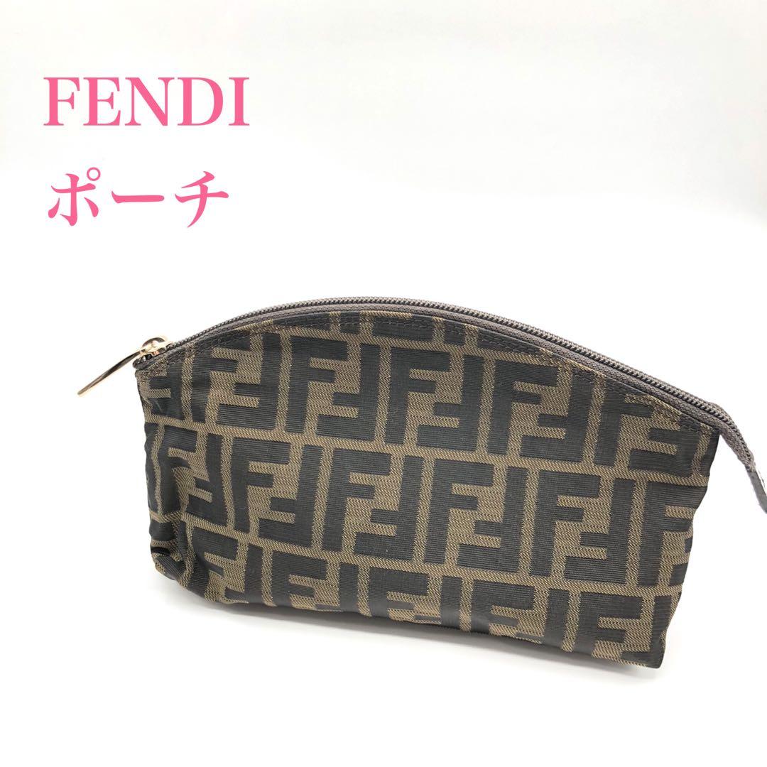 フェンディFENDIポーチ】ズッカ柄ロゴ化粧ポーチ小物入れ文具筆箱