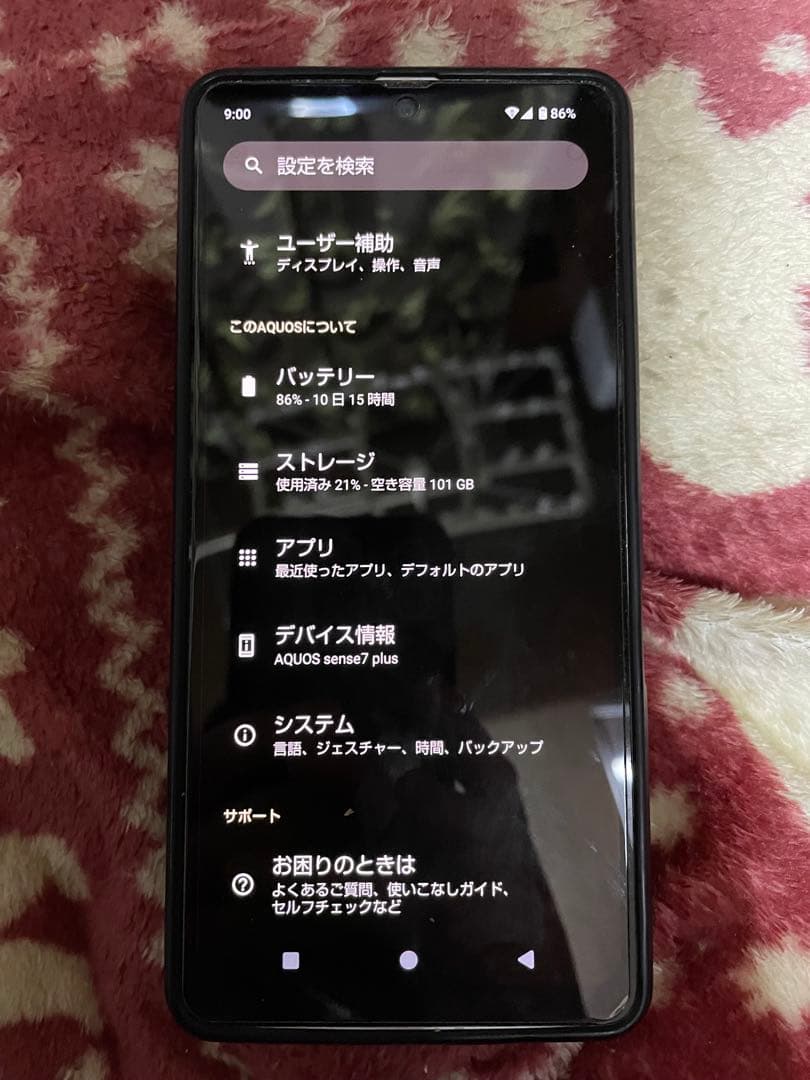 スマートフォン本体 AQUOS sense7 plus AQUOS sense7/sense7 plus」にSIMフリー版は出る？ カメラの開発