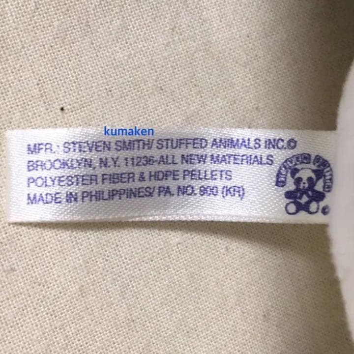 確認用】GDBデッドベア7インチ ED3 CHINA CAT チャイナキャット - メルカリ