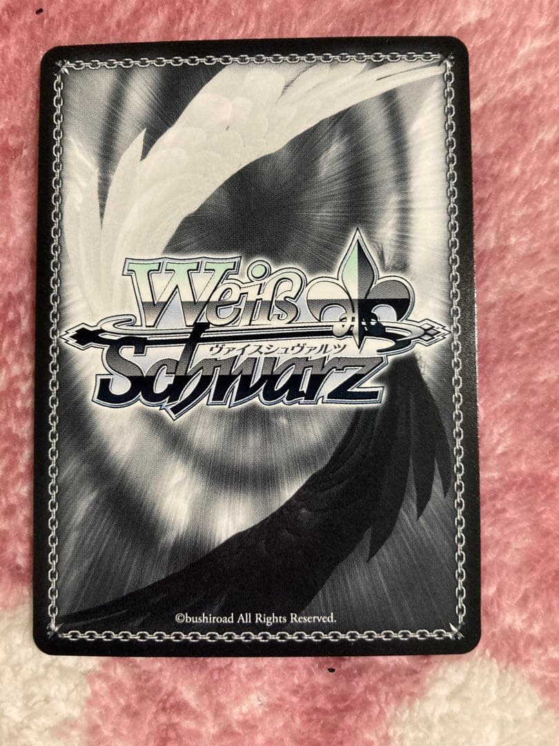 key 最後の夏休み 観鈴 ヴァイス サイン