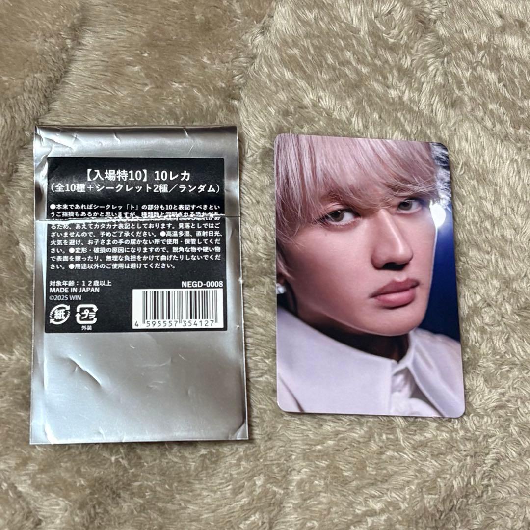 りさ様専用】Nissy 映画 トレカ 入場特典 シークレット - メルカリ