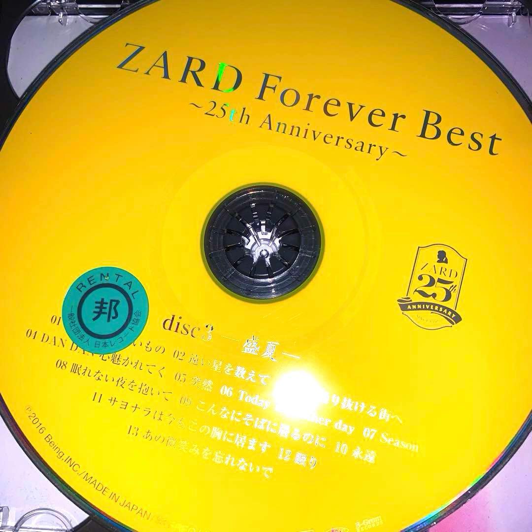 ZARD Forever Best～25th Anniversary～❤️4枚組✨ - メルカリ