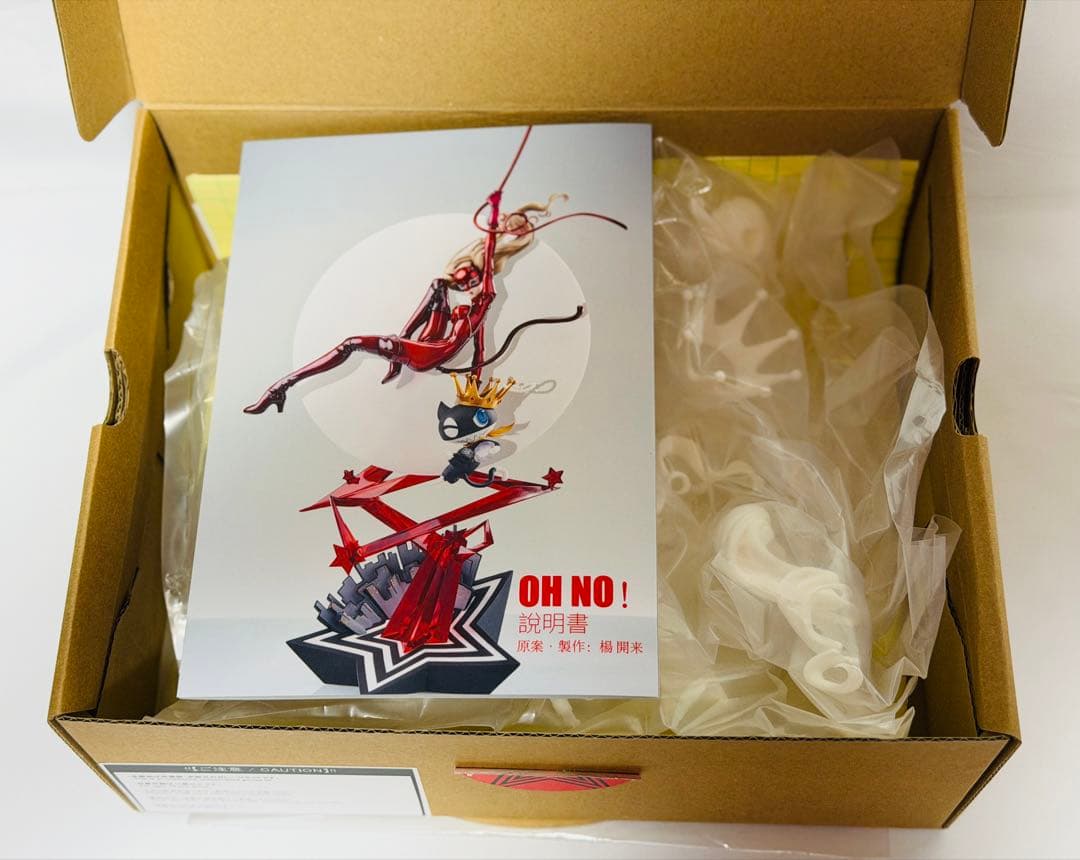 ワンフェス ペルソナ5 高巻杏 パンサー モルガナ ガレージキット