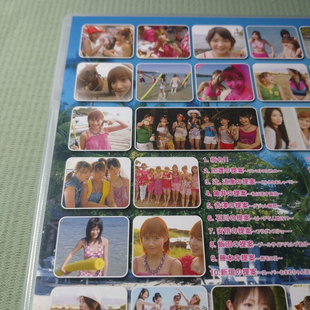 期間限定仕様】アロハロ!モーニング娘。さくら組&おとめ組DVD - メルカリ