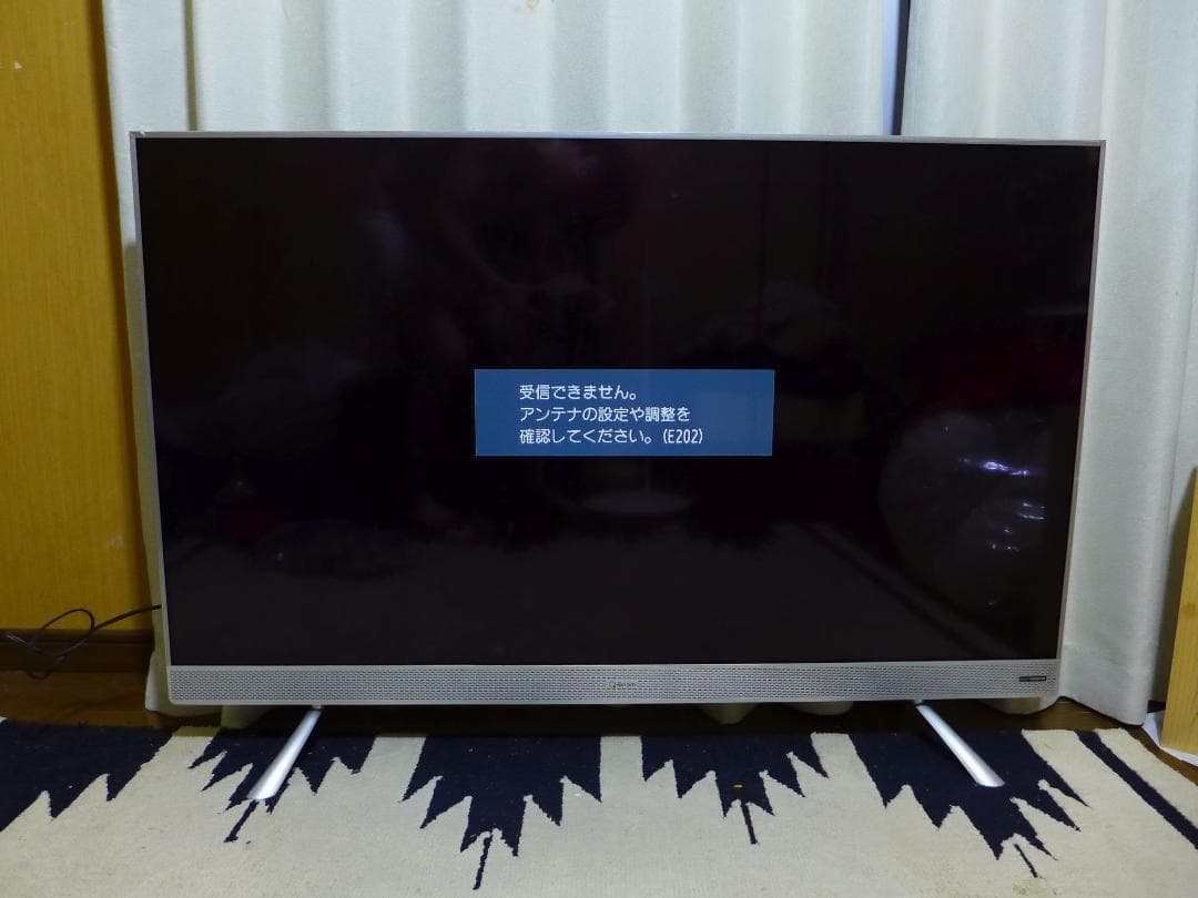 新品未使用49インチ山善4KテレビONKYOスピーカー搭載QRT-49W Amazon.co.jp: 山善 キュリオム 49V型 液晶 テレビ 4K対応 地上・BS