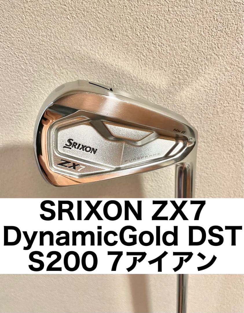 B*k様 SRIXON ZX7 DynamicGold DST S200 スリク - メルカリ
