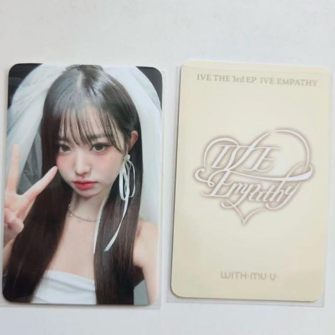 ive empathy withmuu ラキドロ トレカ ウォニョン - メルカリ