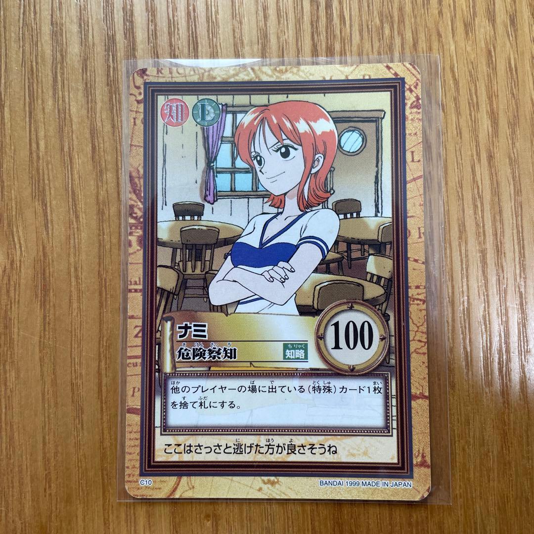 ワンピースカード、ハイパーバトル、ナミ、危険察知、希少品 - メルカリ