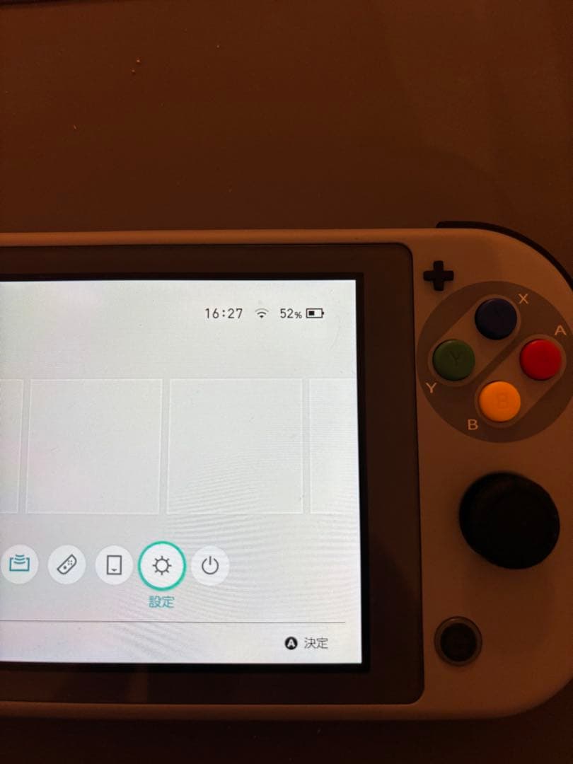 Nintendo Switch Lite本体 カスタム品 外装スーファミ仕様 - メルカリ