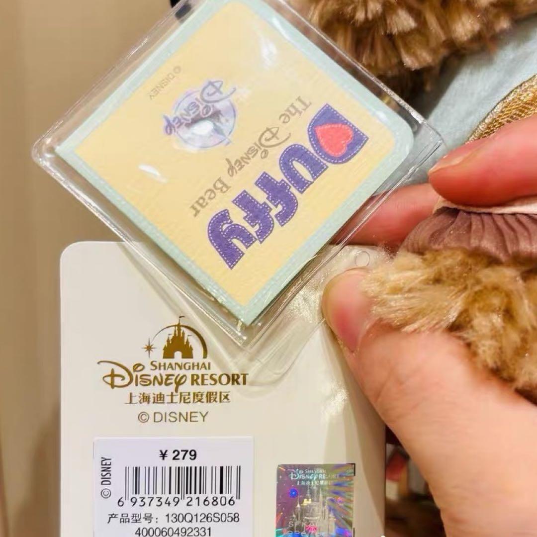 上海ディズニー バースデードリームセレブレーション ダッフィー