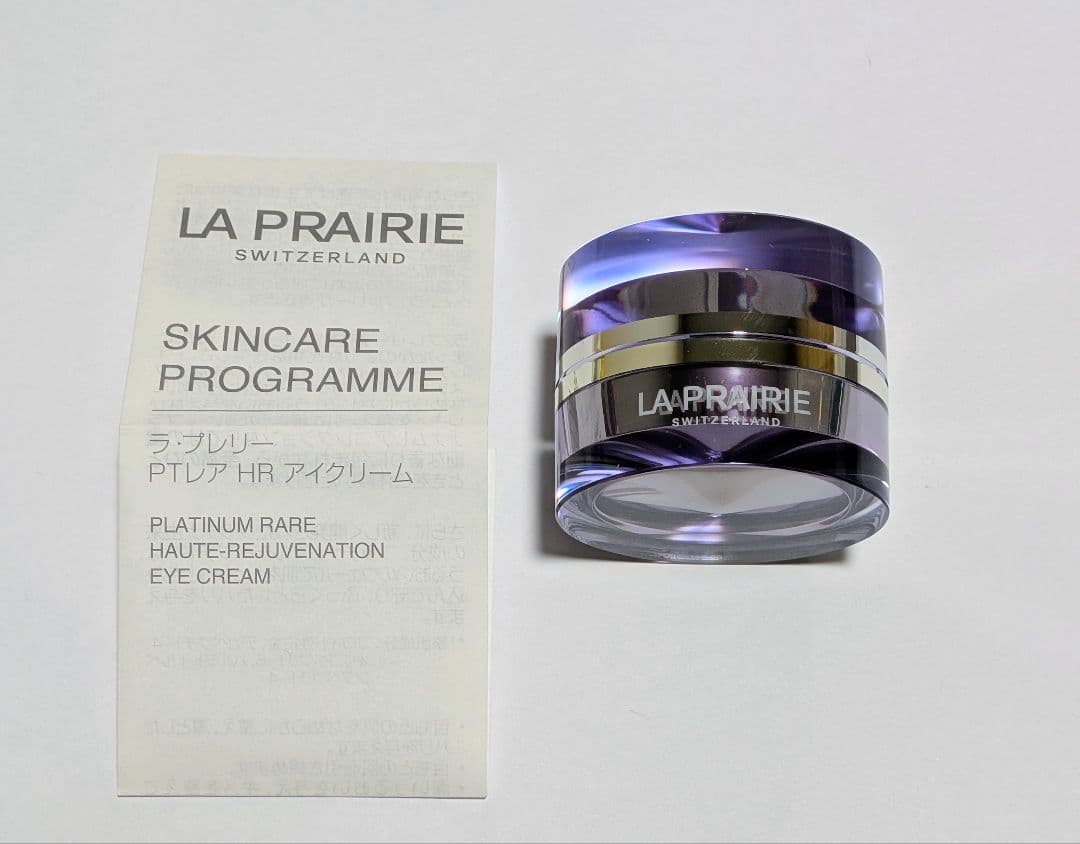 ラ・プレリー　PTレアHRアイクリーム　3ml PTレア HRクリーム(ラ・プレリー)の通販・口コミ | 化粧品・コスメ通販