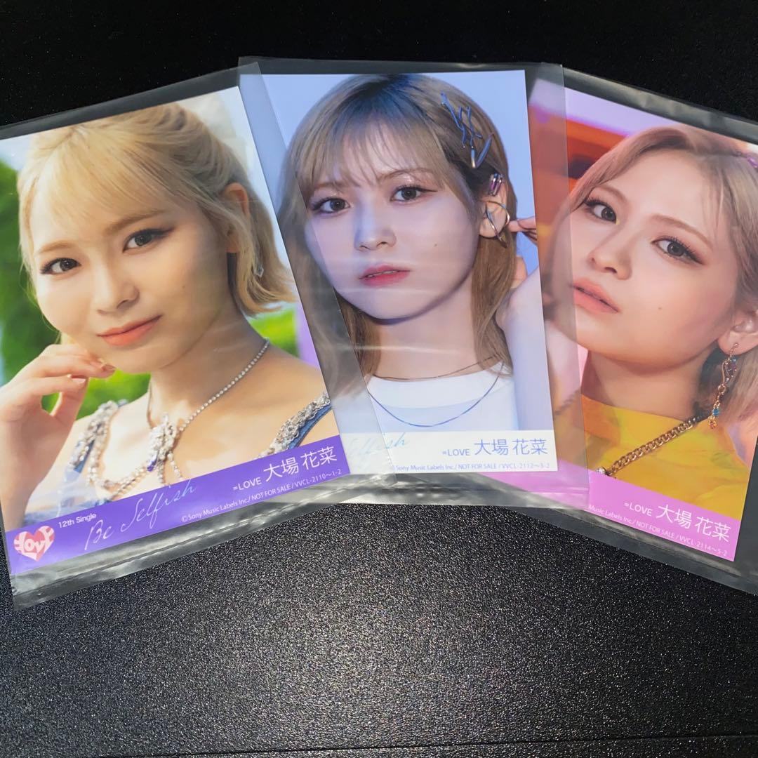 LOVE イコラブ be selfish 封入 生写真 コンプ 大場花菜 - メルカリ