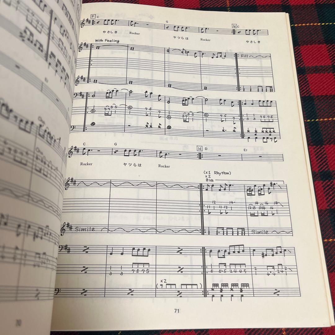 希少品レア アナーキー バンドスコア＆写真集ANARCHISM ANARCHY - メルカリ