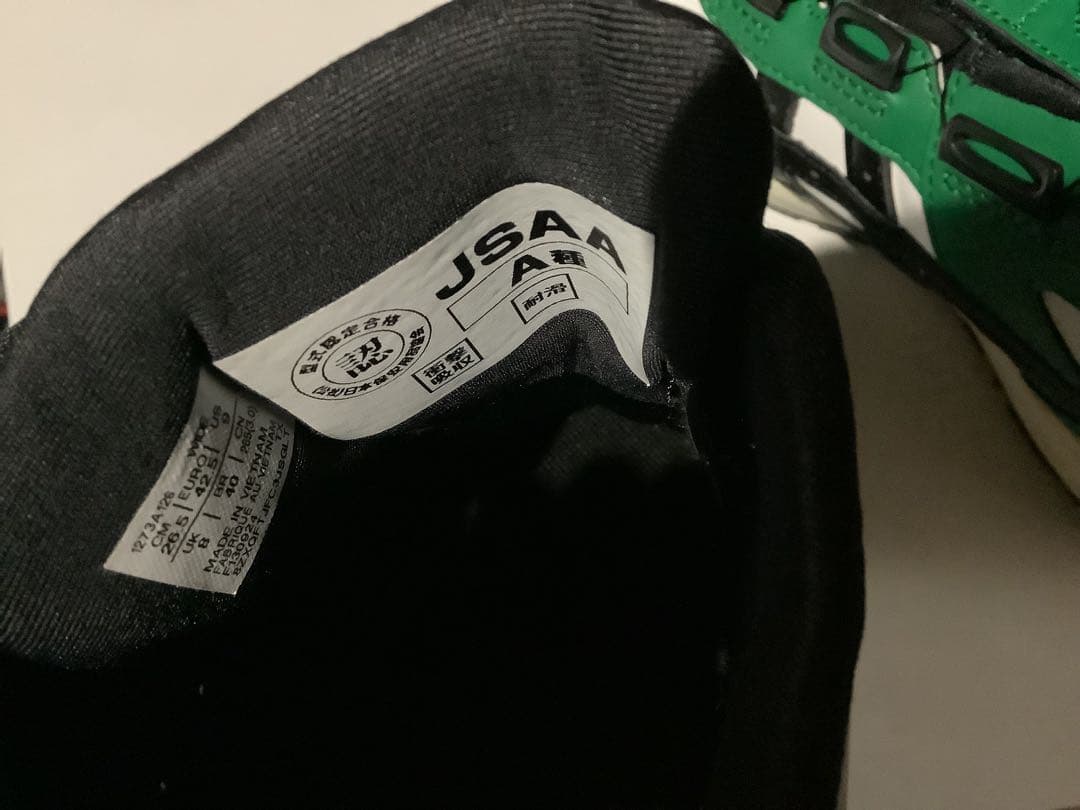 ウィンジョブ　CP306 BOA 26.5cm ケール×ブラック