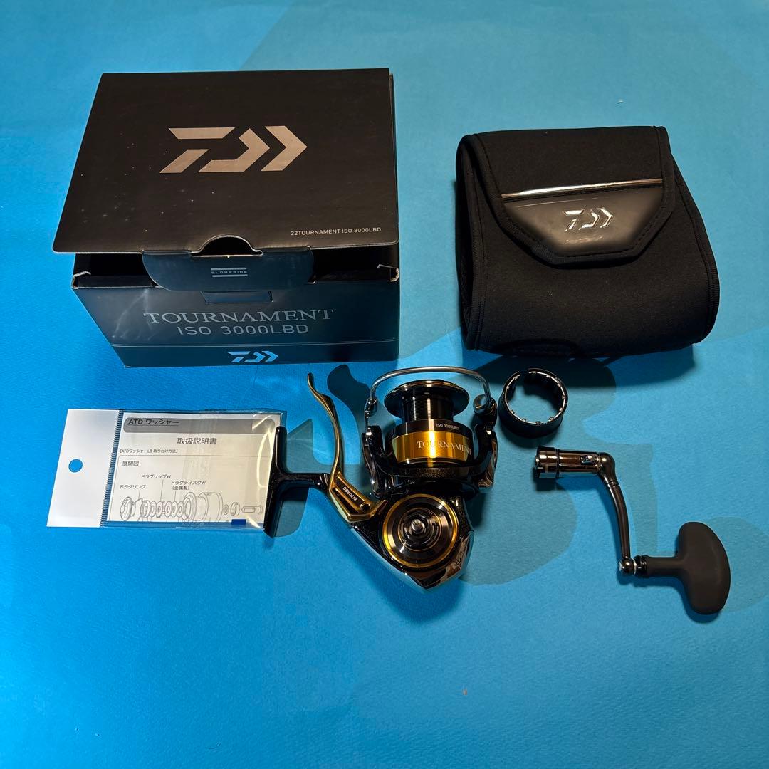 matt様専用22トーナメントISO 3000LBD 釣武者リールポーチ付き - メルカリ