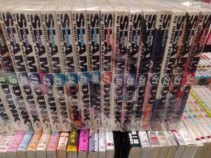 スラムダンク 完全版 全巻 セット 1-24巻 Slam Dunk 24h内発送