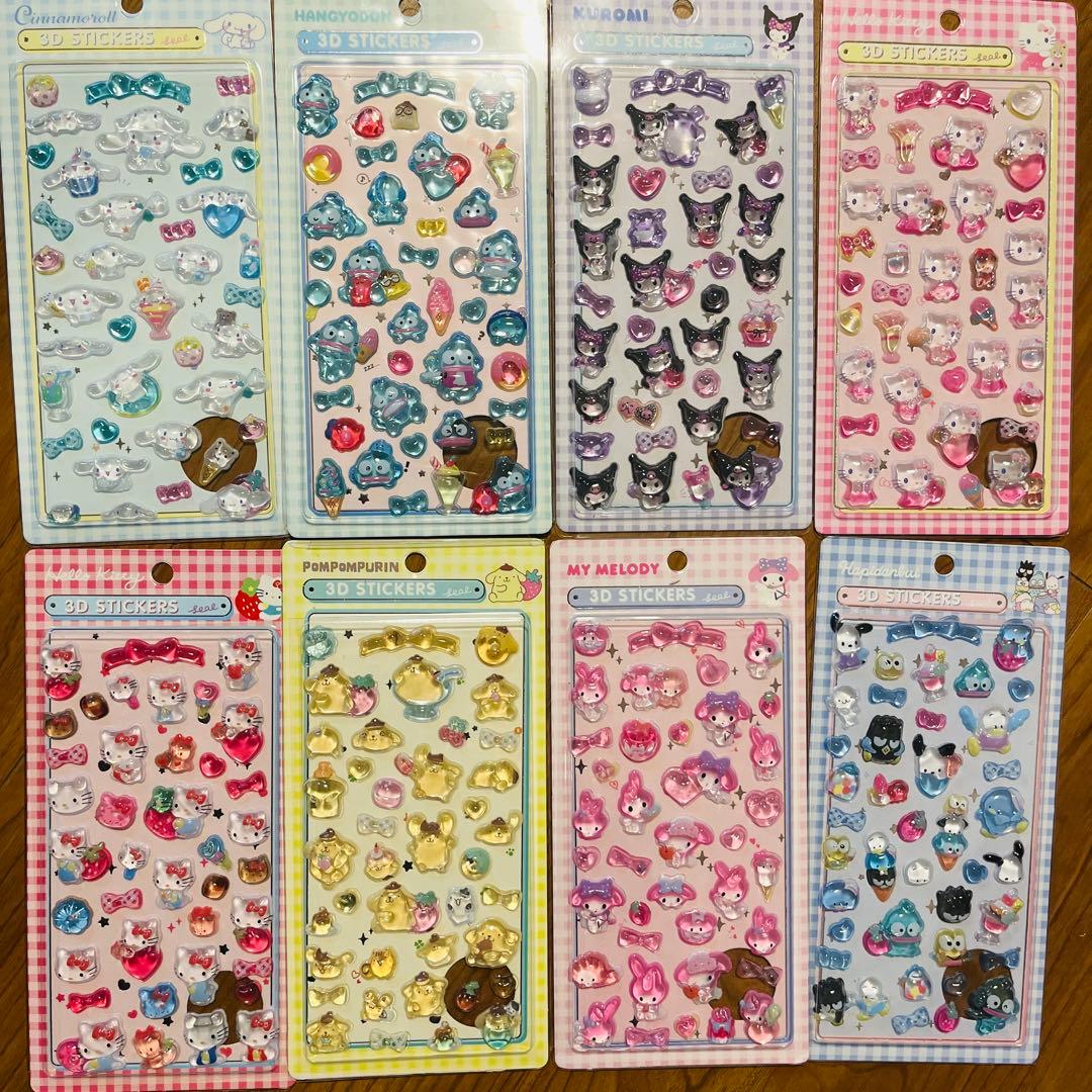 サンリオ ボンボンドロップシール キャラクター 8枚セット ラストワン