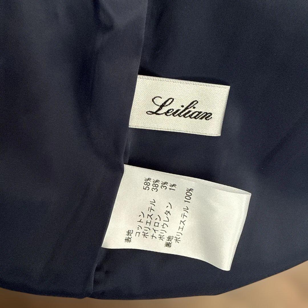 レリアン ネイビー ジャンパースカート 13+ 近年のお品物 - メルカリ