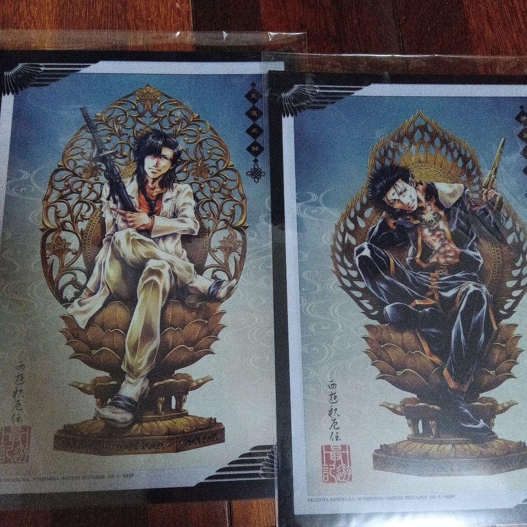 最遊記FEST 2022 外伝 缶バッジ ブロマイド チケットホルダー等 - メルカリ