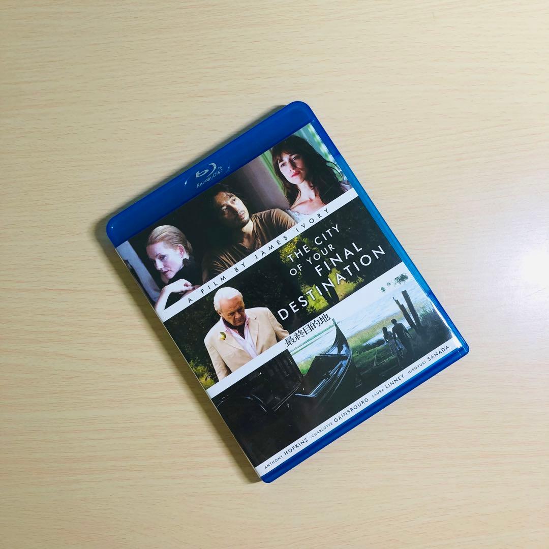 【廃盤】『最終目的地』 スペシャル・エディション Blu-ray Amazon.co.jp: 最終目的地 スペシャル・エディション [Blu-ray