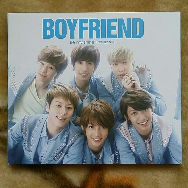 BOYFRIEND Be my shine～君を離さない～ - メルカリ