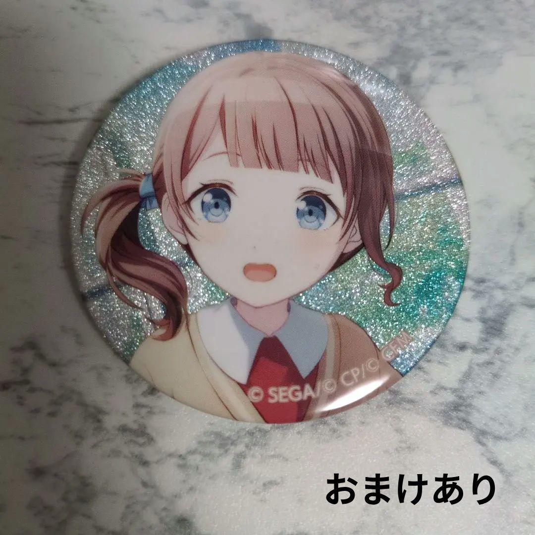 プロセカ レオニ 望月穂波 グリ缶 - メルカリ