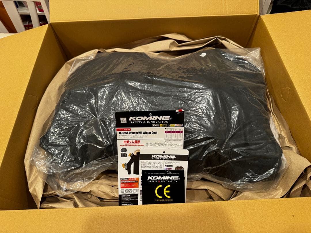 ビッグサイズ！着用少ないです今年購入コミネJK-6154 本日のみ値下げ