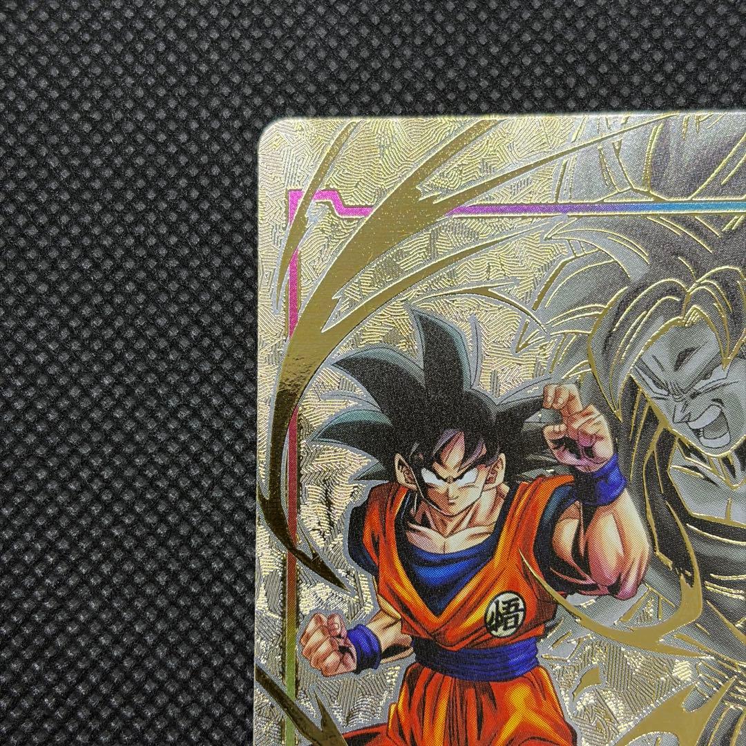 ドラゴンボール超カードゲーム 孫悟空 エナジーマーカー E01-05 英語