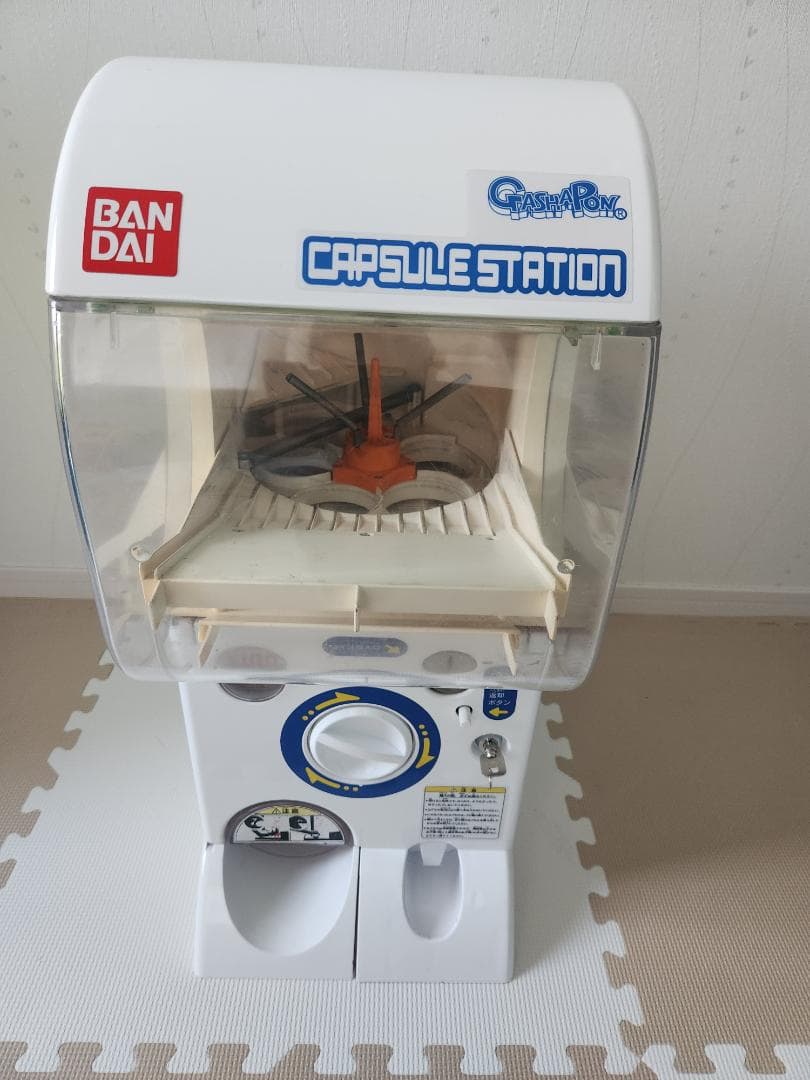 BANDAI バンダイ カプセルステーション 中古 (ガチャガチャ本体) 訳