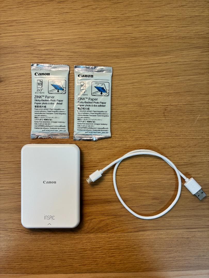 【美品】キャノン Canon インスピック PV-123 専用紙付き Amazon.co.jp: (フォト用紙50枚付)キヤノン インスピック PV-123-SP