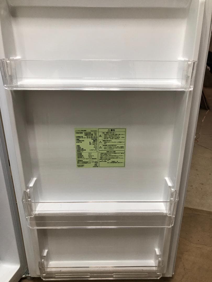 引取 ヤマダ電機 冷凍冷蔵庫 YRZ-F23H1 2022年製 75064-2- - メルカリ