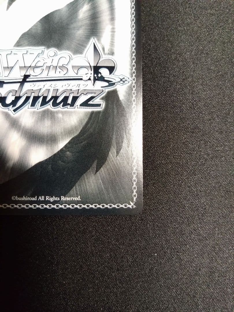 ヴァイスシュヴァルツ 117-039SP　メアリー：ベイゴッデス　戸松遥　サイン