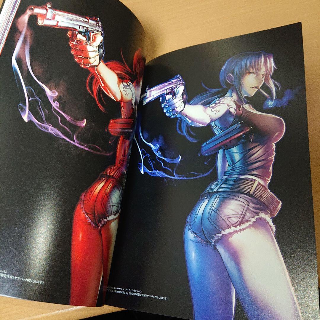 画集本＋お風呂ポスター 付き 広江礼威 ブラック・ラグーン 10 限定版