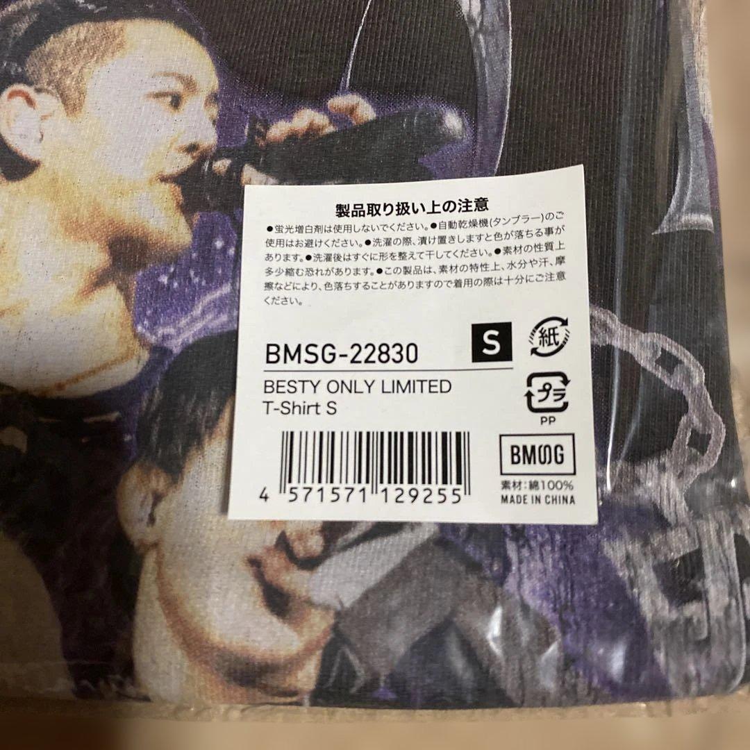 BMSG-ビーファースト Tシャツ Sサイズ - メルカリ