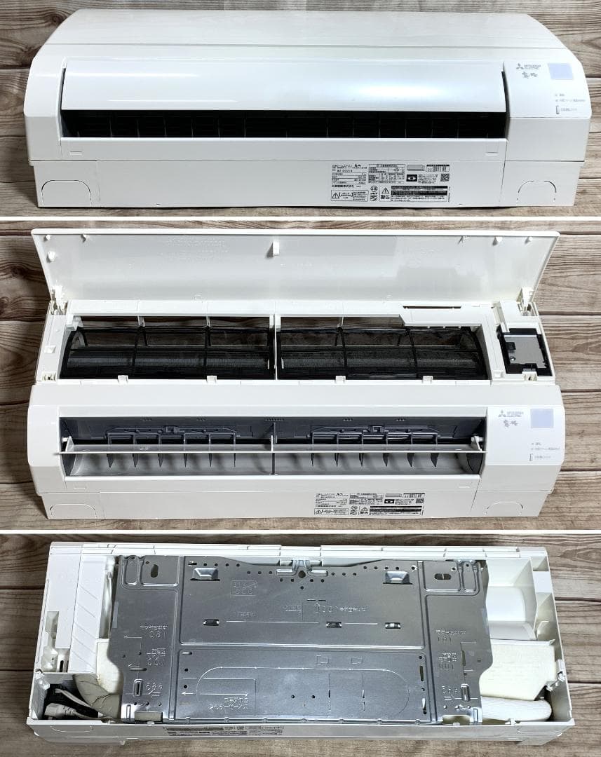 三菱 6-9畳 2.2kW 100V 霧ヶ峰 エアコン 2023年製 全清掃済♪