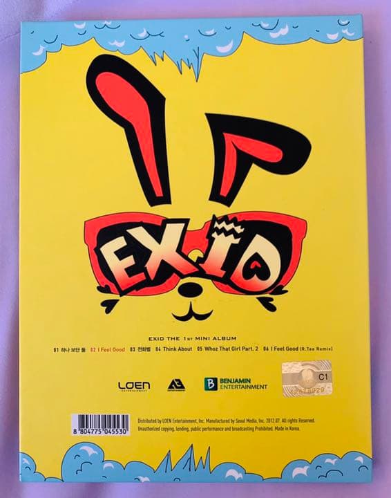 EXID 1st Mini Album Hippity Hop 韓国盤CD Amazon.co.jp: EXID 1st