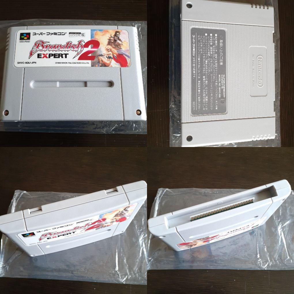 レアソフト】ブランディッシュ2エキスパート SFC スーパーファミコン